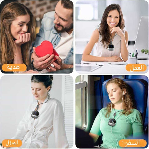 EMS مدلك الرقبة الذكي